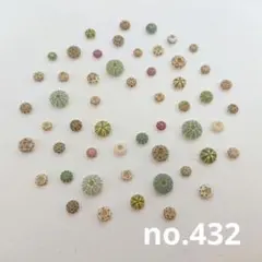 さらさ様 リクエスト 4点 まとめ商品