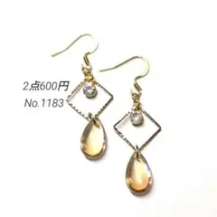 No.1183✽ハンドメイドピアス　電気メッキガラスビーズ