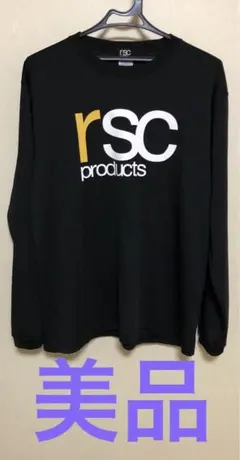 rscトレーニングロングtシャツ