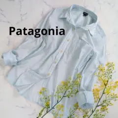 Patagonia 美品 水色 ギンガムチェック 長袖シャツ パタゴニア