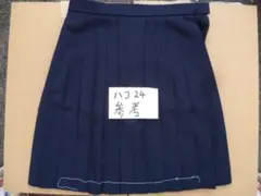 Route66様 リクエスト 2点 まとめ商品