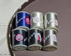 ミシン糸　パープル・ブラック・ベージュ系　まとめ売り