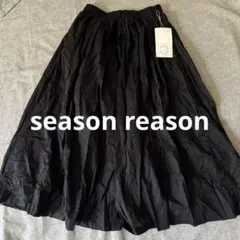新品 SEASON REASON ロングフレアスカート 黒 M ナチュラルのサムネイル