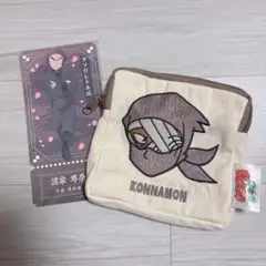 忍たま 雑渡昆奈門 スクエアポーチ