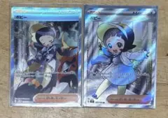 ポピーSAR.SRのサムネイル