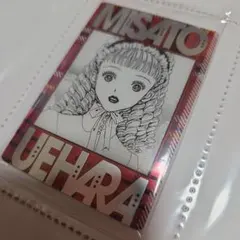矢野優花 トレカ アイドル グラビア カード 制服 SP07 - メルカリ