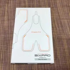 チェストフィット用高伝導ジェルシート　SIXPAD シックスパッド　正規品