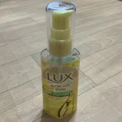 ラックス　LUX スーパーリッチシャイン　ヘアオイル　ミモザ　70mLのサムネイル