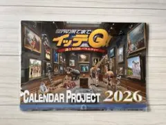 Item thumbnail for item e0f504aa-4de0-41e3-b010-37e44143e4cc