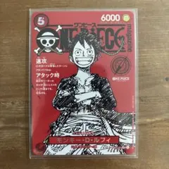 封入率同一】神の島の冒険 1box分 24パック ビックカメラ購入 - メルカリ