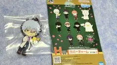 【3年Z組銀八先生】H賞 ラバーチャーム