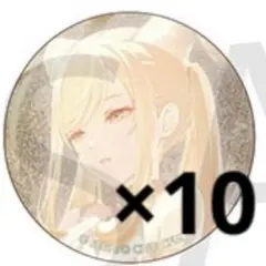 プロジェクトセカイ グリッター缶バッジ52A 天馬咲希10点