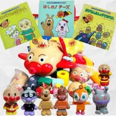 アンパンマンまとめ売り　17個　ねじねじアンパンマン　絵本　ガチャガチャ