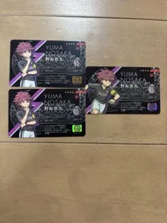 イナズマイレブン イレブンライセンス 王帝月ノ宮 セミコンプ 計14枚