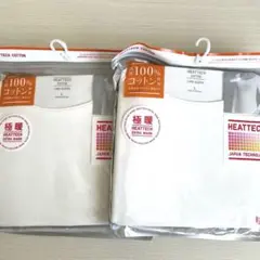 UNIQLO ヒートテック　コットンUネックT(八分袖) 【L】　２枚セット