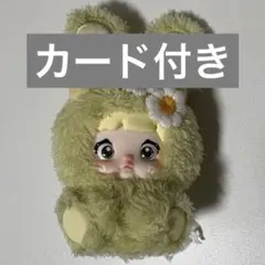 Nommi ノミー ブルーベリー ぬいぐるみ - メルカリ
