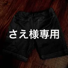 アンパンマン　デニム風ショートパンツ　90cm