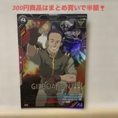 Item thumbnail for item 34d77d06-e465-4b0a-9c2f-e3b50d8c1700