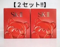 【2個セット】SK-IIぴてくまジュエリートレイ