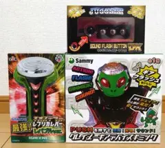 Sammy サウンドフラッシュボタン　レプリカレバー　クレイジーデバ　3点セット