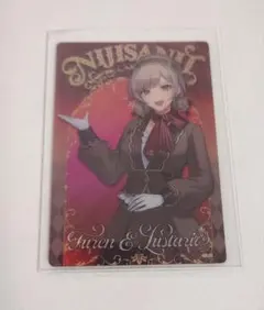 フレン・E・ルスタリオ ウエハース