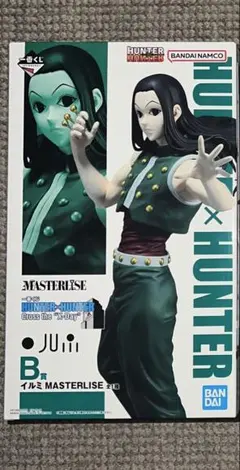 1番くじ　HUNTER x HUNTER イルミフィギュア
