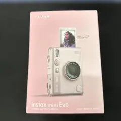 Item thumbnail for item 7e07df02-9d28-41f8-87ad-611770f04f71