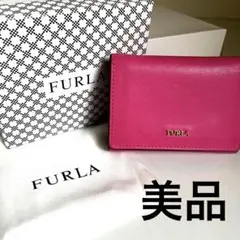 美品【FURLA】フルラ　バビロンs 三つ折り財布