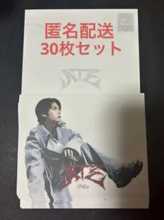 StrayKids ATE Letter ポストカード リノ　30枚セット