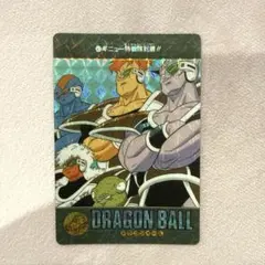 No.48「ギニュー特戦隊到着！！」ビジュアルアドベンチャー - メルカリ