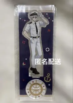 ブルーロック マリンルック アクスタ 凪