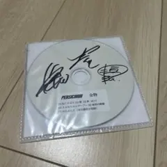 時速36km 未来盤 時速36km 未来盤 - メルカリ