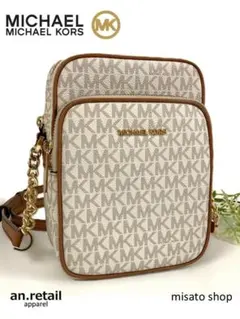 ★MICHAEL KORS★マイケルコース ショルダーバック モノグラム バニラ