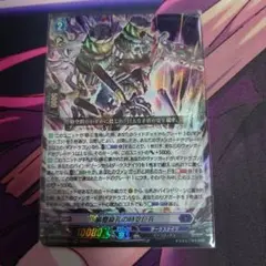 ヴァイス GA文庫 SR☆ 不退転の覚悟 ゴブリンスレイヤー - メルカリ
