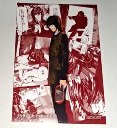 DEATHNOTE デスノート 魅上照 イラストカード DMMくじ