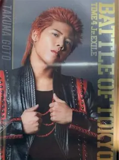 BOTウエハースカード　後藤拓磨