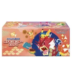 ポケモンカード　スペシャルBOX ポケモンセンターヒロシマ
