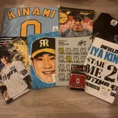 阪神タイガース 木浪選手 レプリカユニフォーム タオル グッズセット
