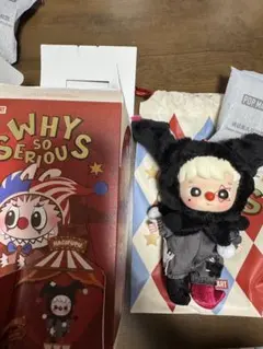 WHI SO SERIOUS Shadow Joker 正規品