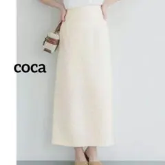 8−6【コカ】◎美品◎ジャガードIラインスカート　アイボリー　ロングタイト