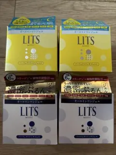 3箱セット】LITS STEM7 CREAM 50g 美容クリーム - メルカリ