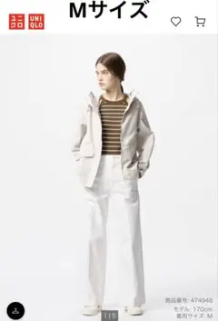 ユニクロ 裾上げ補正済 ワイドトラウザージーンズ Mホワイト