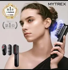 MYTREX 美顔器 専用ケース付き