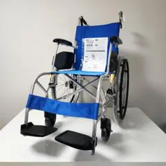 介護用品 看護・介護用品
