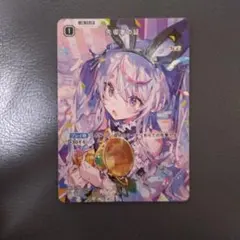 Xross Stars クロススターズ 先導者の証 SRP SR - メルカリ