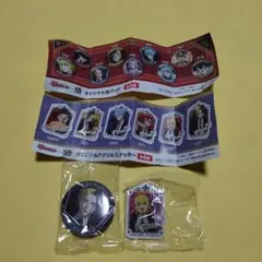 くら寿司　マッシュル　レイン　レモン　まとめ売り