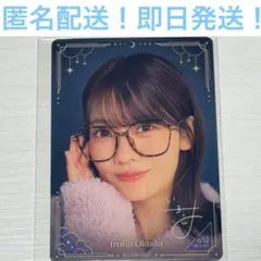 乃木坂46 奥田いろは 乃木BOX のぎBOX アクリルスタンド アクスタ