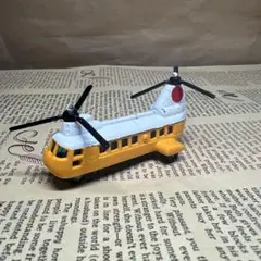 トミカ ✨黒箱✨日本製✨川崎バートル✨箱付き✨これって⁉️幻の品⁉️ トミカ黒箱19-2 川崎バートルKV107-Ⅱ￼ 日本製 当時物 - メルカリ