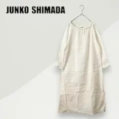 【ジュンコシマダ】 白 ワンピース チュニック 荻原 コットン100％【古着】