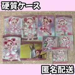 chii_taso☆様 リクエスト 2点 まとめ商品